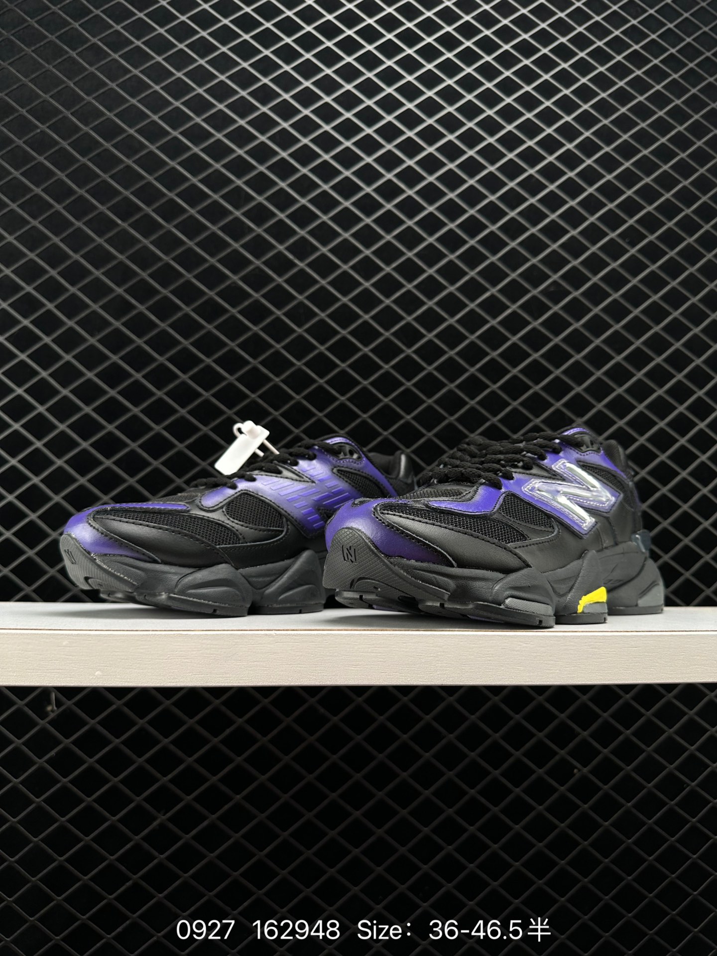 Joe Freshgoods x New Balance 9060